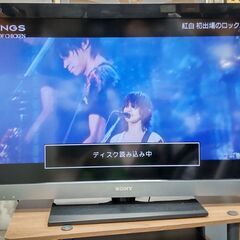 値下げ 40型 SONY FHD倍速 近隣配送無料 HDMI×4...