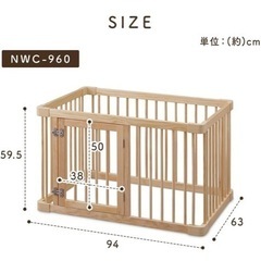 ペット　組み立てる式ケージ　木製の画像