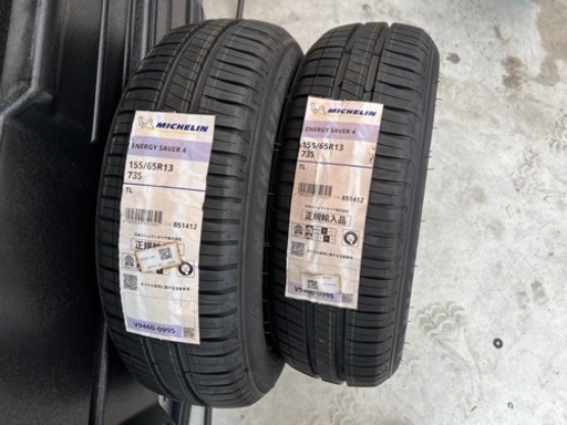 ミシュランタイヤ　エナジーセイバー4 155/65/R13