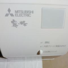 最終値下げエアコン2023年製の画像
