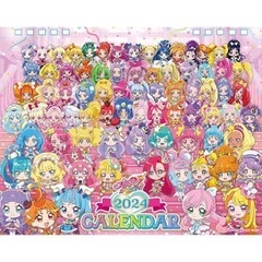プリキュア おもちゃ / ウエハースカード
