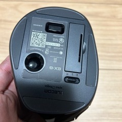 トラックボールマウス　ELECOM ex-gの画像