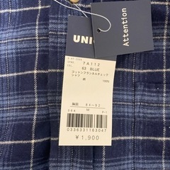 未使用タグ付き　ユニクロ　Mサイズ　シャツの画像