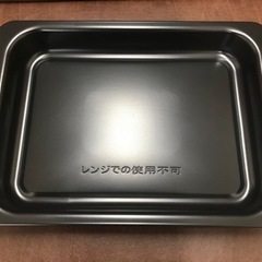 【決まりました】☆ BALMUDA   オーブンレンジ　K04A-WH   2019年製の画像