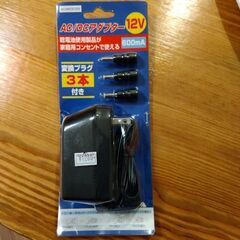 AC/DCアダプター　12V　600mAの画像