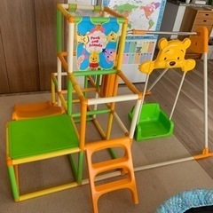 【お譲り先決まりました】ジャングルジム　くまのぷーさん