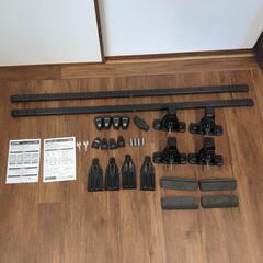 値下げ！　inno　イノー　117cm　ルーフキャリアベース　ベースキャリア 中古