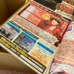 少年ジャンプ　2023年44号〜51号 9冊まとめ売りの画像