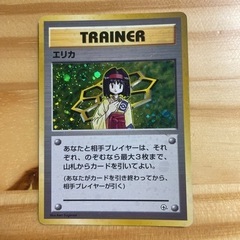 おもちゃ カードゲーム トレーディングカード
