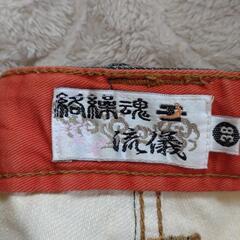 絡繰魂　流儀　38インチの画像