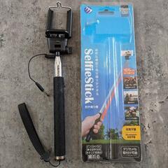 セルカ棒　iPhone用