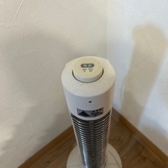 小型電気ヒーター　の画像