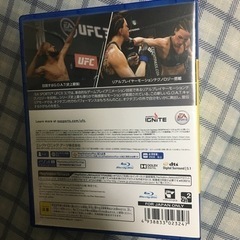 UFC3ソフトの画像