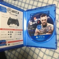 UFC3ソフトの画像