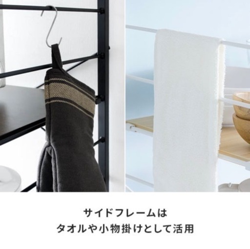 【お引取確定】キッチンラック Towerダストワゴン　セット