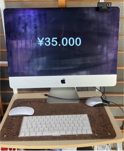 パソコン デスクトップパソコン