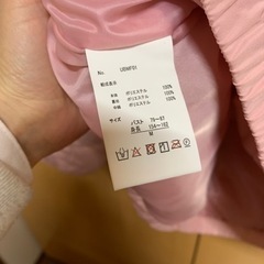 しまむら　中綿コート　M〜L相当　ブルーもありますの画像