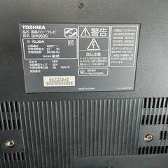 日立26インチ、東芝32インチ、シャープ32インチ、液晶テレビの画像