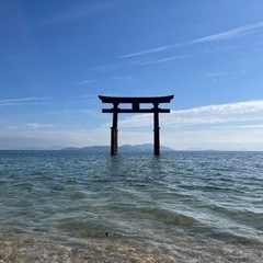 友達募集！