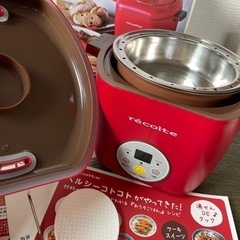 【購入者決定】【値下げ】レコルト　ヘルシーコトコト（炊飯器）の画像