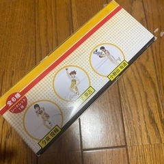 弱虫ペダル　ふちこ　ボックスの画像