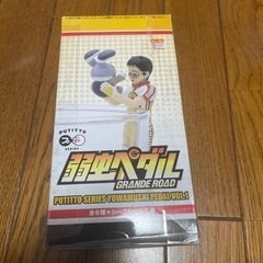 弱虫ペダル　ふちこ　ボックス