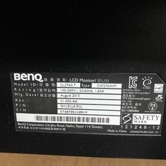 BenQ ジャンクディスプレイの画像