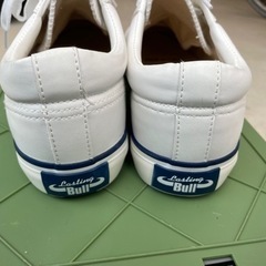 安全靴　新品　値下げの画像