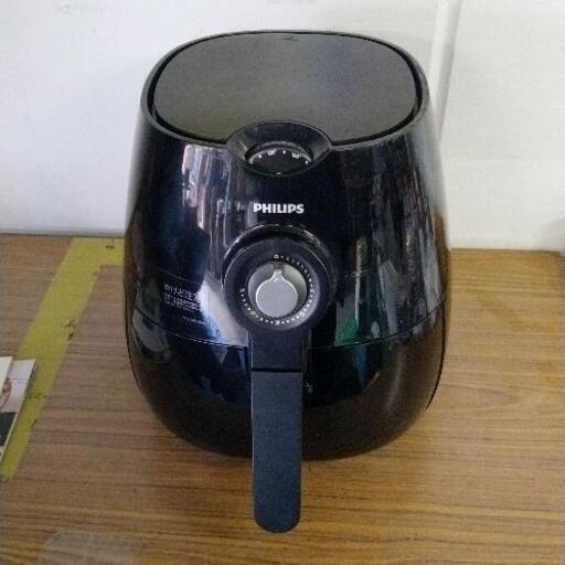 0201-042 フィリップス ノンフライヤー HD9220 PHILIPS 2014年製