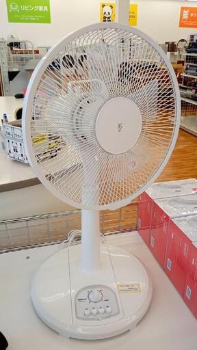 ★ジモティ割あり★ YAMAZEN　22年製　扇風機　クリーニング済　YJ1541