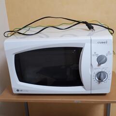 電子レンジ