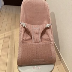 ！お譲り先決まりました