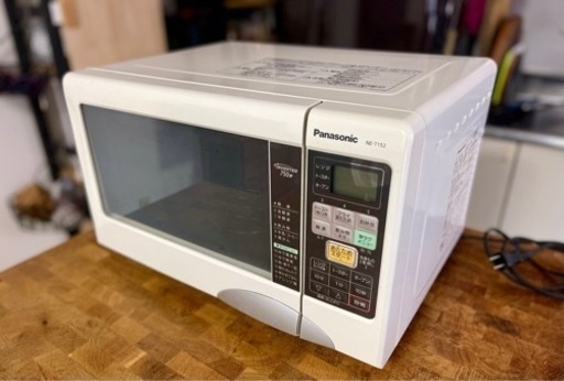 オーブンレンジ Panasonic NE-T152(W) 動作品