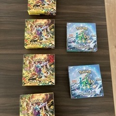 ポケモンカード ワイルドフォース／サイバージャッジ