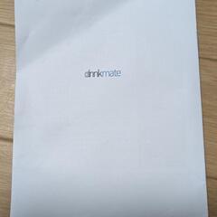 drinkmate ドリンクメイト 炭酸水メーカー ソーダストリームの画像