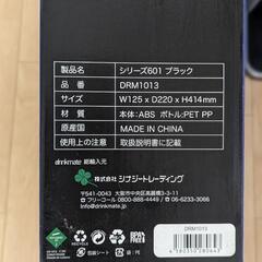 drinkmate ドリンクメイト 炭酸水メーカー ソーダストリームの画像