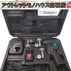 動作OK REX コードレスフレア RF20S 10.8V 2.0Ah レッキス工業 銅管工具 設備 配管 札幌市 白石店