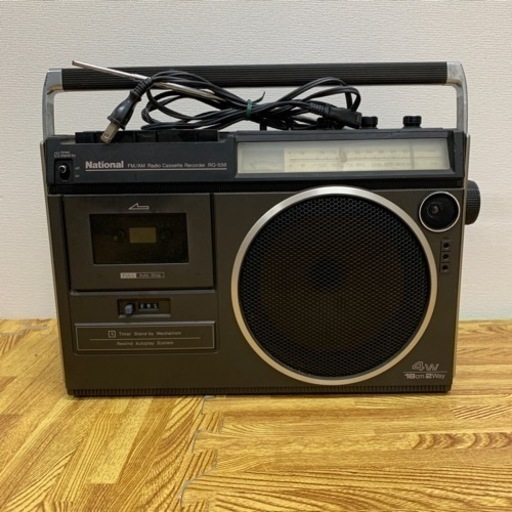 ラジカセ　昭和レトロ　4w 18cm2way 　National RQ-558 アンテナ折れてます　ジャンク品