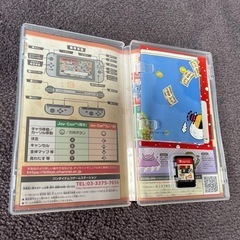 Switch ソフトの画像