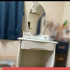 ドレッサー 鏡台