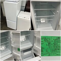 【受付終了】洗濯機＆冷蔵庫セット♡配送設置無料♡メンテナンス整備済み♬日時指定OK！ 受付終了】《高年式 美品》一人暮らし家電セット♬①冷蔵庫②