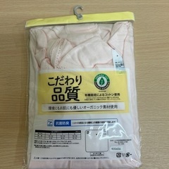 レディース肌着(代行品)の画像