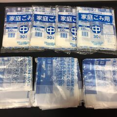 ＝ 未開封品あり 北九州市指定ごみ袋 中 30ℓ おまとめ55枚...