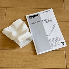 引っ越しのための画像