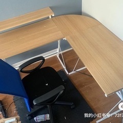 家具 オフィス用家具 机
