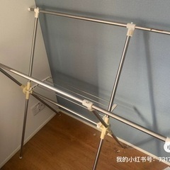 生活雑貨 洗濯用品 物干し竿、ロープ