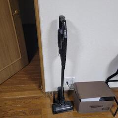 掃除機