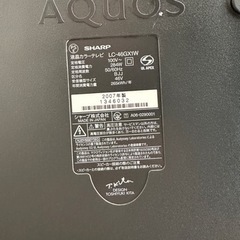 【取引中】SHARP AQUOS LC-46GX1W 46型　液晶テレビの画像