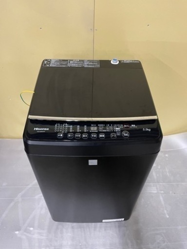 一人暮らしに✨️ 配送無料地域あり 大人気色 洗濯機 Hisense 2017年製 HW-G55E5KK 全自動電気洗濯機 5.5kg ブラック