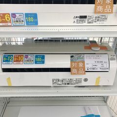 ★期間限定SALE★標準工事費込み★ HITACHI ルームエアコン RAS-A28G（W) 2.8kw 18年製 室内機分解洗浄済み HJ2081